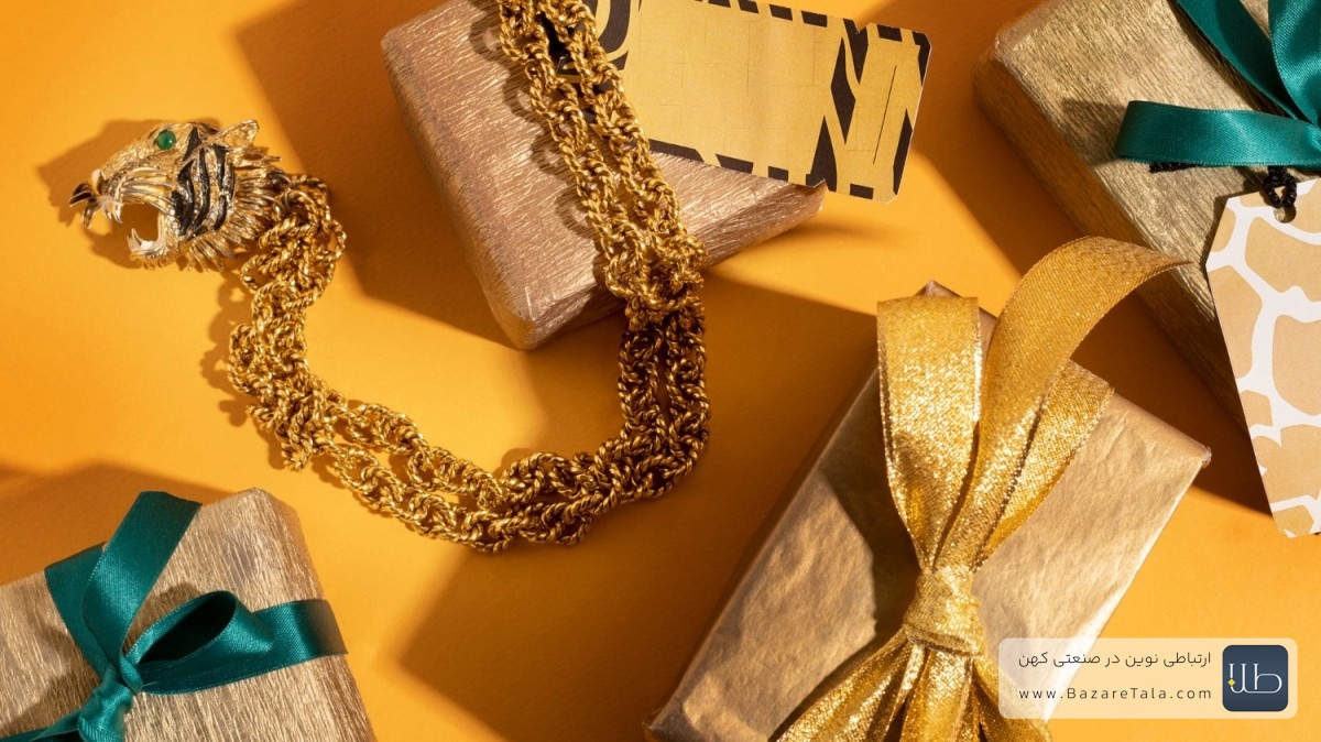 خرید طلا آنلاین